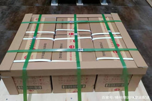 肥东白龙航空快递酒水【机场货运当天